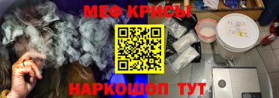а пвп мука Ростов-на-Дону
