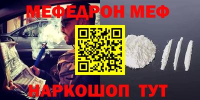 гидропоника Ростов Великий