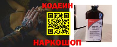 гидропоника Ростов Великий