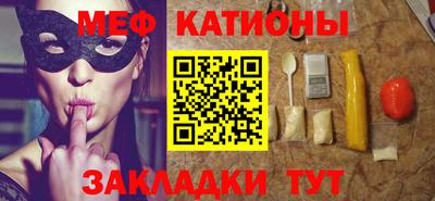 амфетамин Ртищево