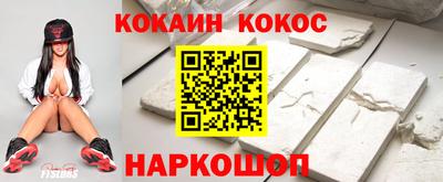 гидропоника Ростов Великий