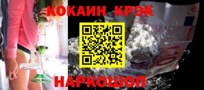 а пвп мука Ростов-на-Дону