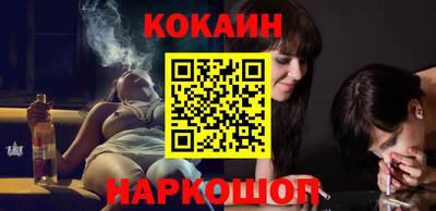 а пвп мука Ростов-на-Дону