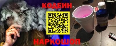 гидропоника Ростов Великий