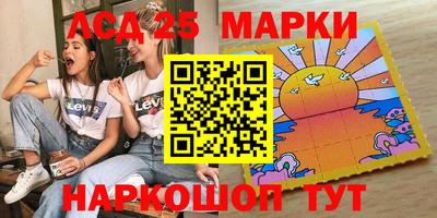 амфетамин Ртищево