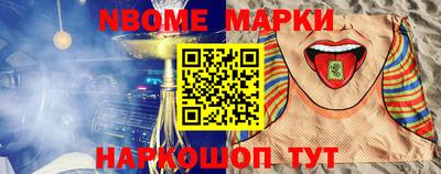 гидропоника Ростов Великий