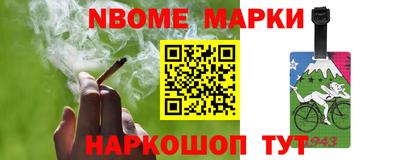 гидропоника Ростов Великий