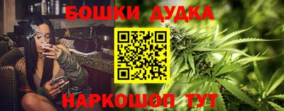 а пвп мука Ростов-на-Дону