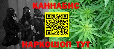 амфетамин Ртищево