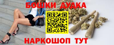 а пвп мука Ростов-на-Дону