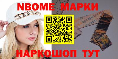 гидропоника Ростов Великий