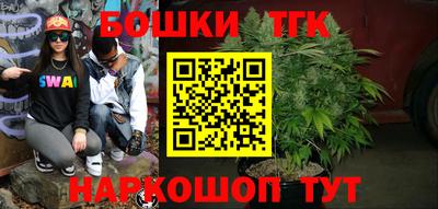 амфетамин Ртищево