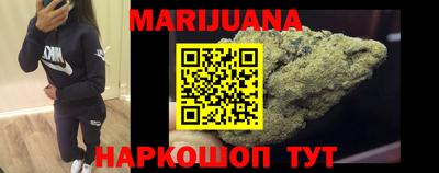 амфетамин Ртищево