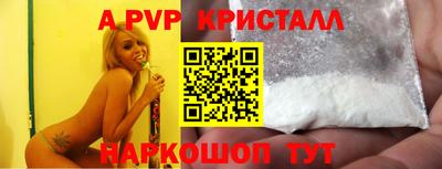 гидропоника Ростов Великий