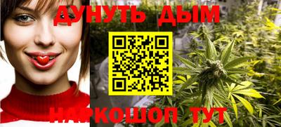 амфетамин Ртищево