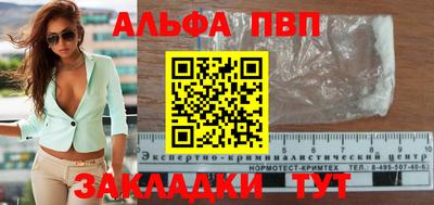 гидропоника Ростов Великий