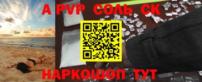 гидропоника Ростов Великий