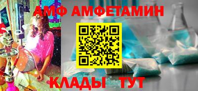 а пвп мука Ростов-на-Дону