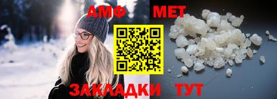 а пвп мука Ростов-на-Дону