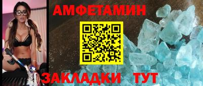 гидропоника Ростов Великий