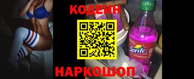 а пвп мука Ростов-на-Дону