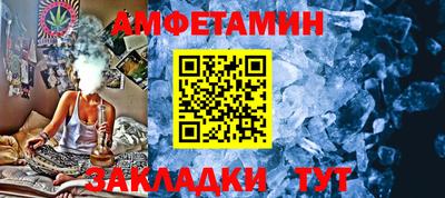 гидропоника Ростов Великий