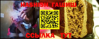 гидропоника Ростов Великий