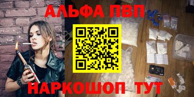 а пвп мука Ростов-на-Дону