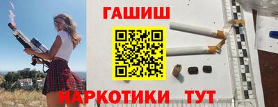 амфетамин Ртищево
