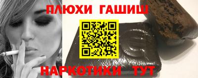 а пвп мука Ростов-на-Дону