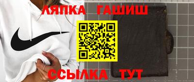 гидропоника Ростов Великий