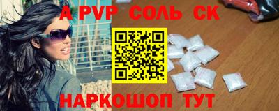гидропоника Ростов Великий
