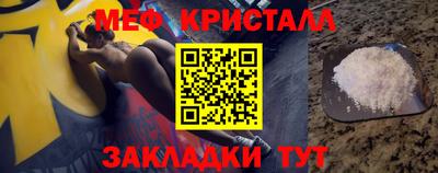 а пвп мука Ростов-на-Дону