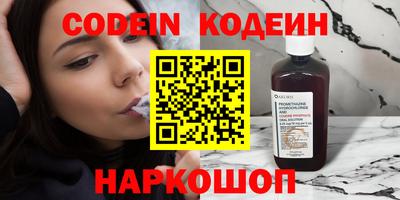 амфетамин Ртищево