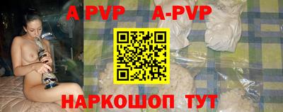гидропоника Ростов Великий